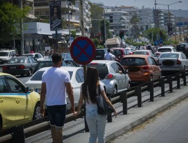 Έχετε «πινακίδες με τον μήνα»; - Δείτε τι πρέπει να προσέξετε